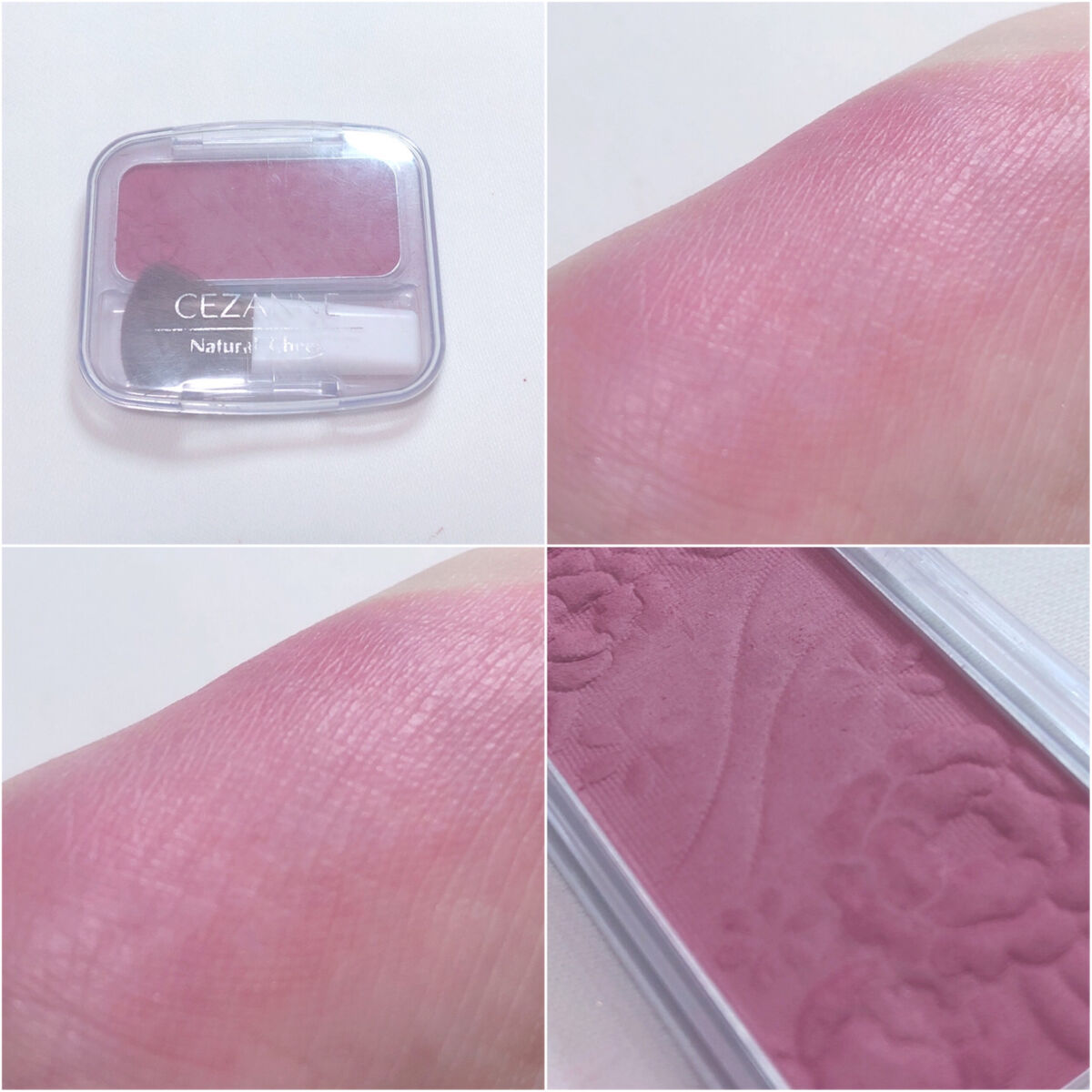 ナチュラル チークN/CEZANNE/パウダーチークを使ったクチコミ（2枚目）