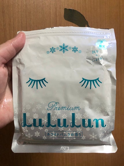プレミアムルルルン 雪(ホワイトバニラの香り)/ルルルン/シートマスク・パックを使ったクチコミ(1枚目)