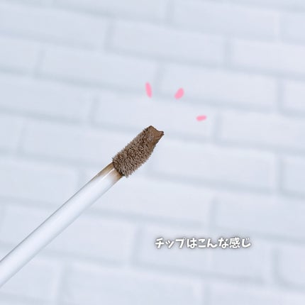 マジックシェーディング/カリプソ/シェーディングを使ったクチコミ(3枚目)
