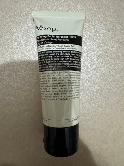 ピュリファイング フェイシャル エクスフォリアント/Aesop/スクラブ・ゴマージュを使ったクチコミ(1枚目)