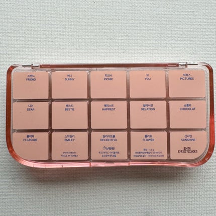 フィー モアムードアイパレット/fwee/アイシャドウパレットを使ったクチコミ(2枚目)