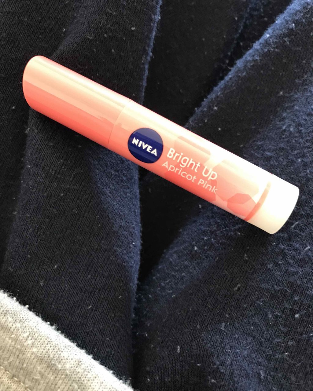 モイストピュアカラーリップ/ニベア/リップクリームを使ったクチコミ（1枚目）