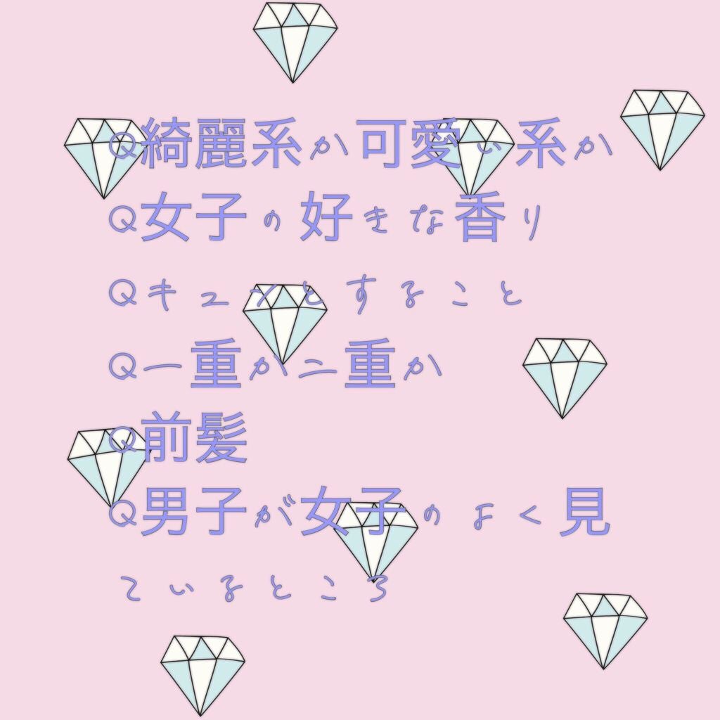 香りのスタイリングミスト/ハミングフレア/ファブリックミストを使ったクチコミ(2枚目)