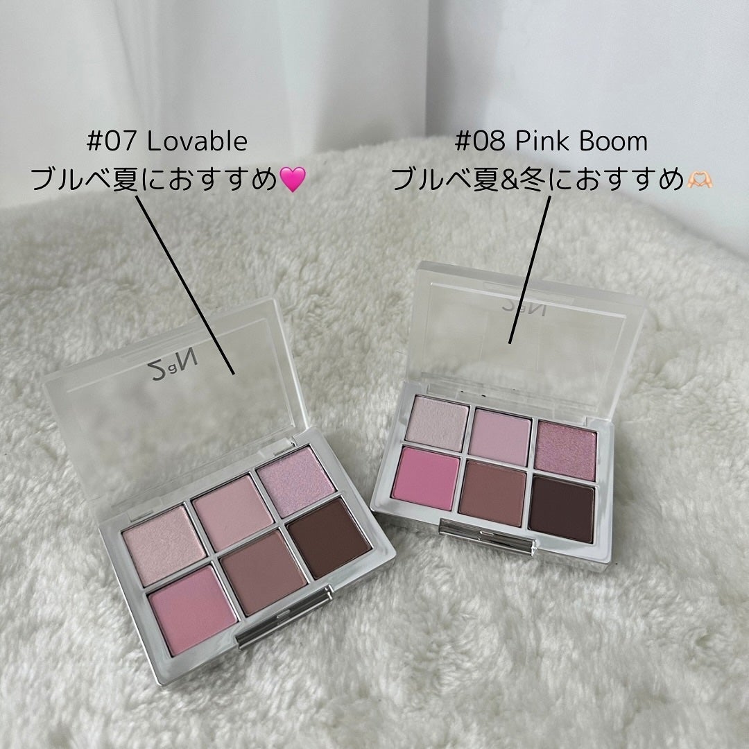 あや@フォロバ100 on LIPS 「ブルベさんおすすめピンクアイパレ💖イエベ秋が使ってみたー!!@..」(4枚目)