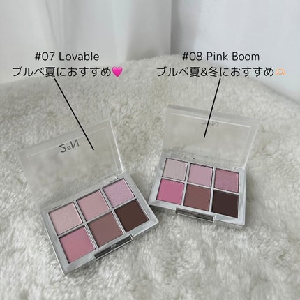 あや@フォロバ100 on LIPS 「ブルベさんおすすめピンクアイパレ💖イエベ秋が使ってみたー!!@..」(4枚目)