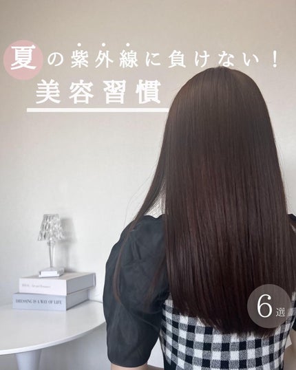 ダメージリペアシャンプー/トリートメント/DROAS/市販シャンプーを使ったクチコミ(1枚目)