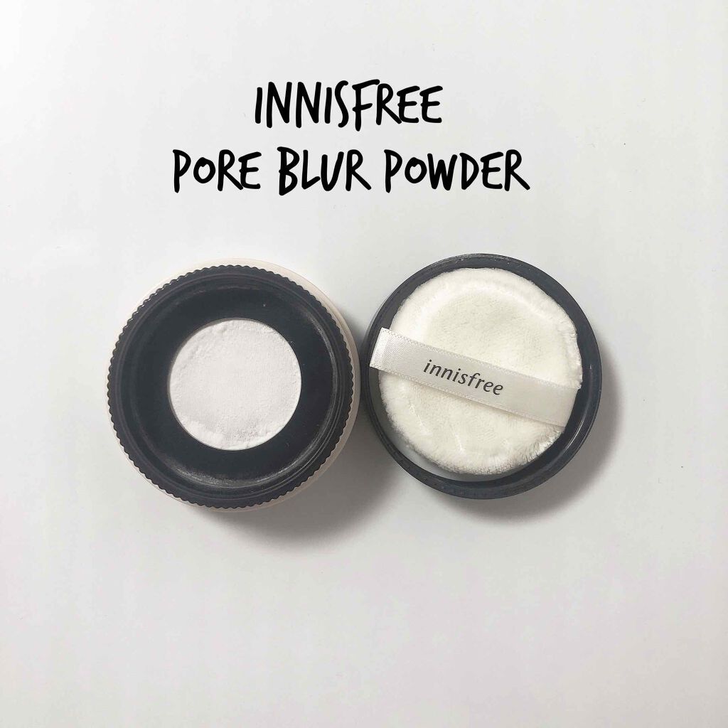 ポアブラー パウダー/innisfree/ルースパウダーを使ったクチコミ（1枚目）