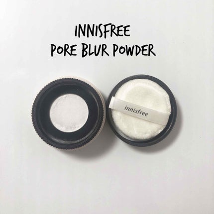 ポアブラー パウダー/innisfree/ルースパウダーを使ったクチコミ(1枚目)