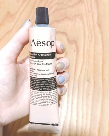 アンドラム アロマティック ハンドバーム/Aesop/ハンドクリームを使ったクチコミ（2枚目）