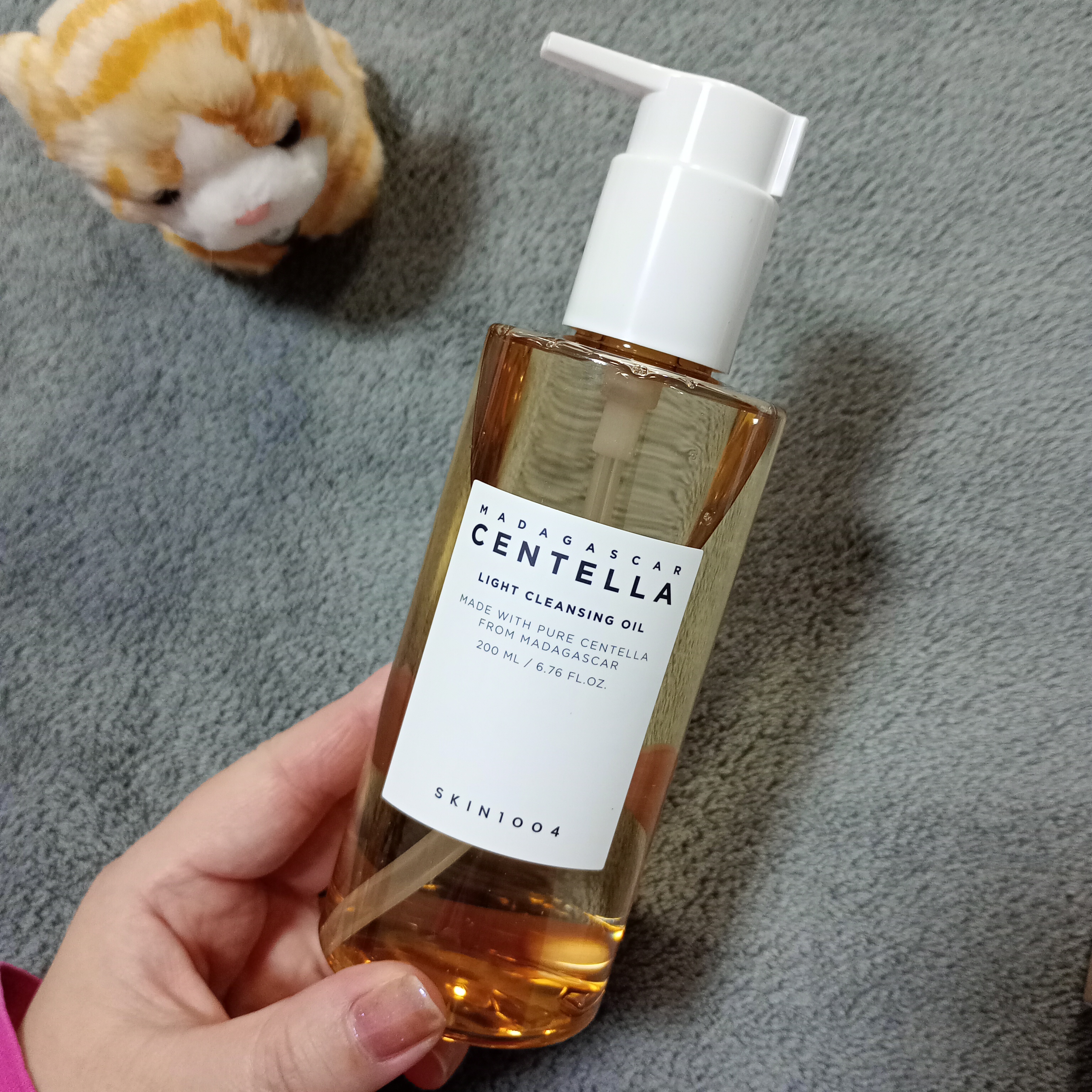 センテラ ライトクレンジングオイル/SKIN1004/オイルクレンジングを使ったクチコミ（3枚目）