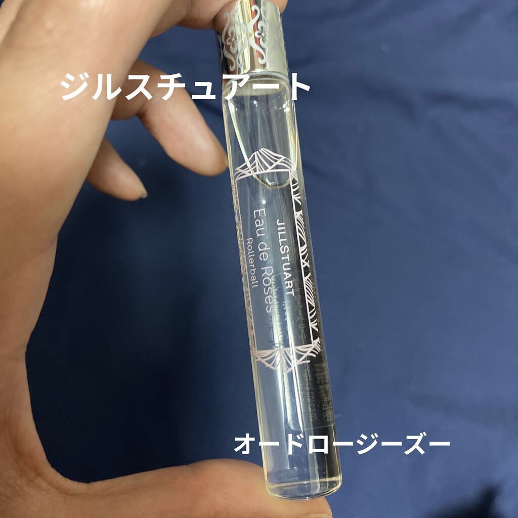 最安値級価格 Jill Stuart ジルスチュアート オードロージーズローラーボール 10ml Rmladv Com Br