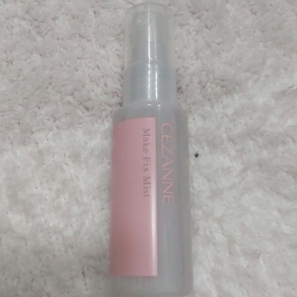 クレンジング オイル/ちふれ/オイルクレンジングを使ったクチコミ(3枚目)