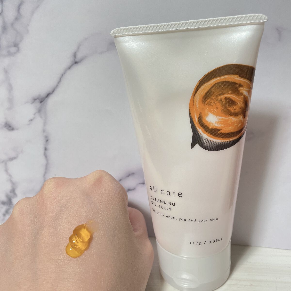 クレンジングオイルジェリー/4U care/クレンジングジェルを使ったクチコミ(3枚目)