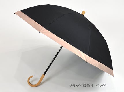 サンバリア100 2段折 フリル ブラック / サンバリア100 | LIPS サンバリア100 2段折 フリル ブラック / サンバリア100 | LIPS