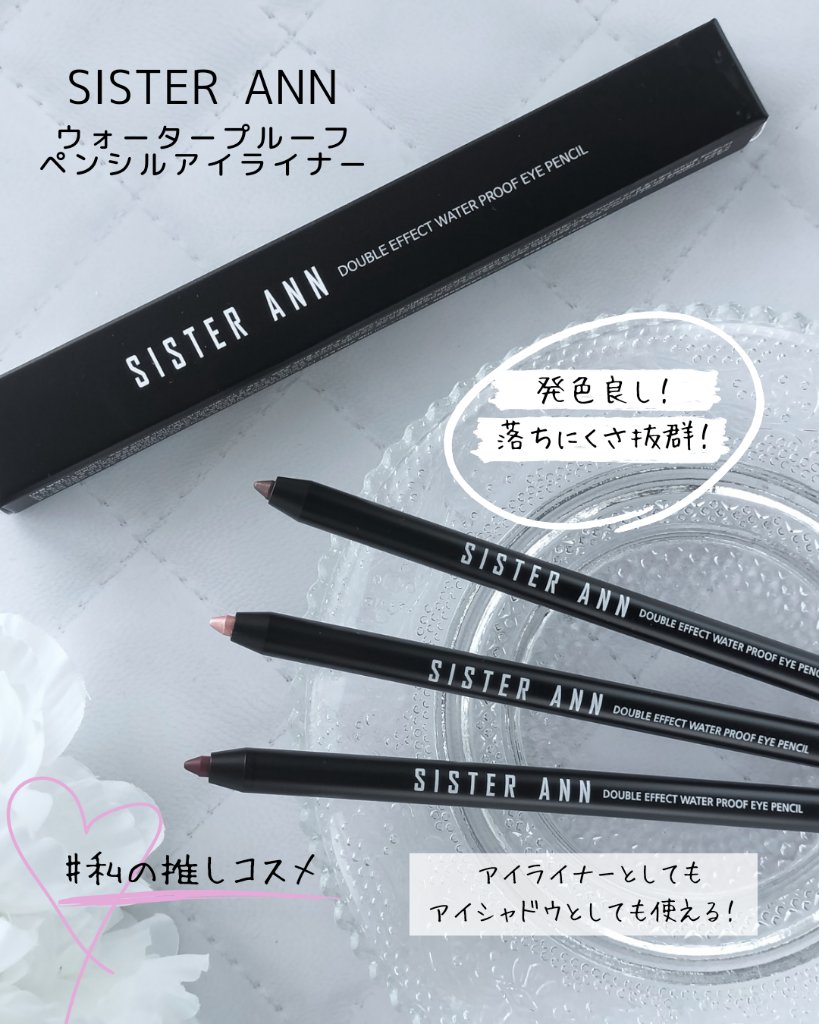 UR GLAM　BLOOMING EYE COLOR PALETTE/U R GLAM/アイシャドウパレットを使ったクチコミ（1枚目）