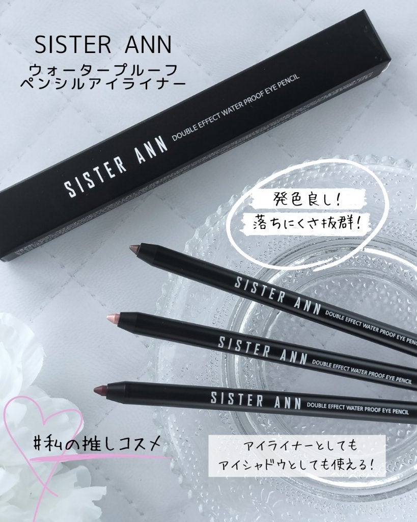 UR GLAM BLOOMING EYE COLOR PALETTE/U R GLAM/アイシャドウパレットを使ったクチコミ(1枚目)