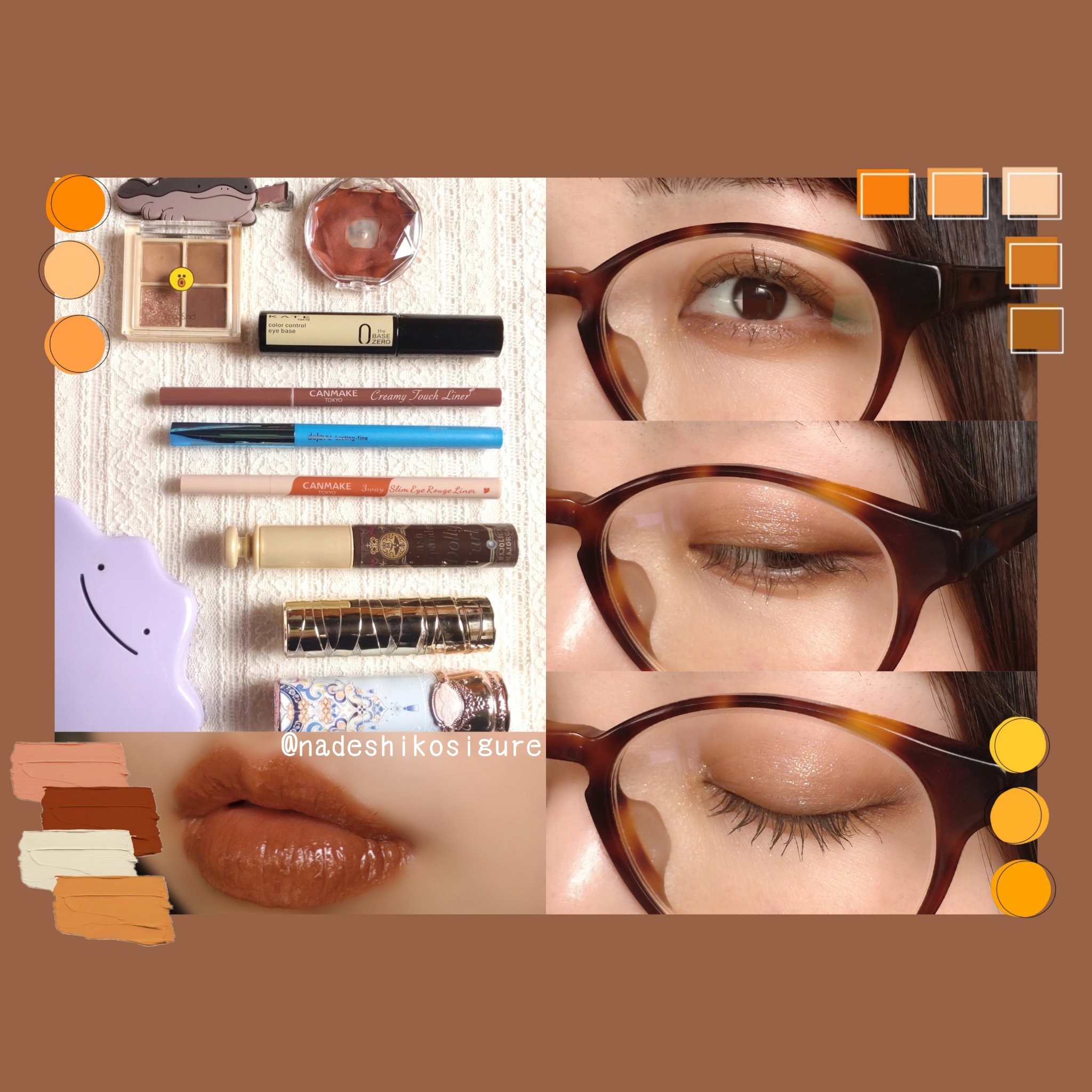 マジョリカ マジョルカ ラッシュエキスパンダー ドーリーカール/MAJOLICA MAJORCA/マスカラを使ったクチコミ（2枚目）