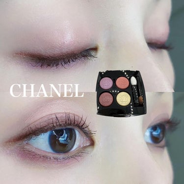 スティロ ユー ウォータープルーフ N/CHANEL/ペンシルアイライナーを使ったクチコミ（1枚目）