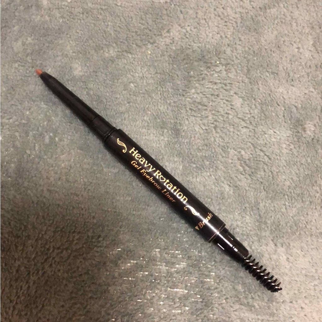 ヘビーローテーション ジェルアイブロウライナーのクチコミ「ヘビーローテションは眉マスカラがいいので、ちょうど、インテグレートのパウダーがなくなったので試.....」（2枚目）