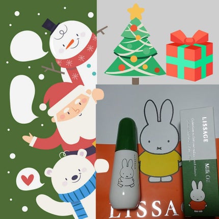 リサージ ミルクオイル/リサージ/美容液を使ったクチコミ(1枚目)