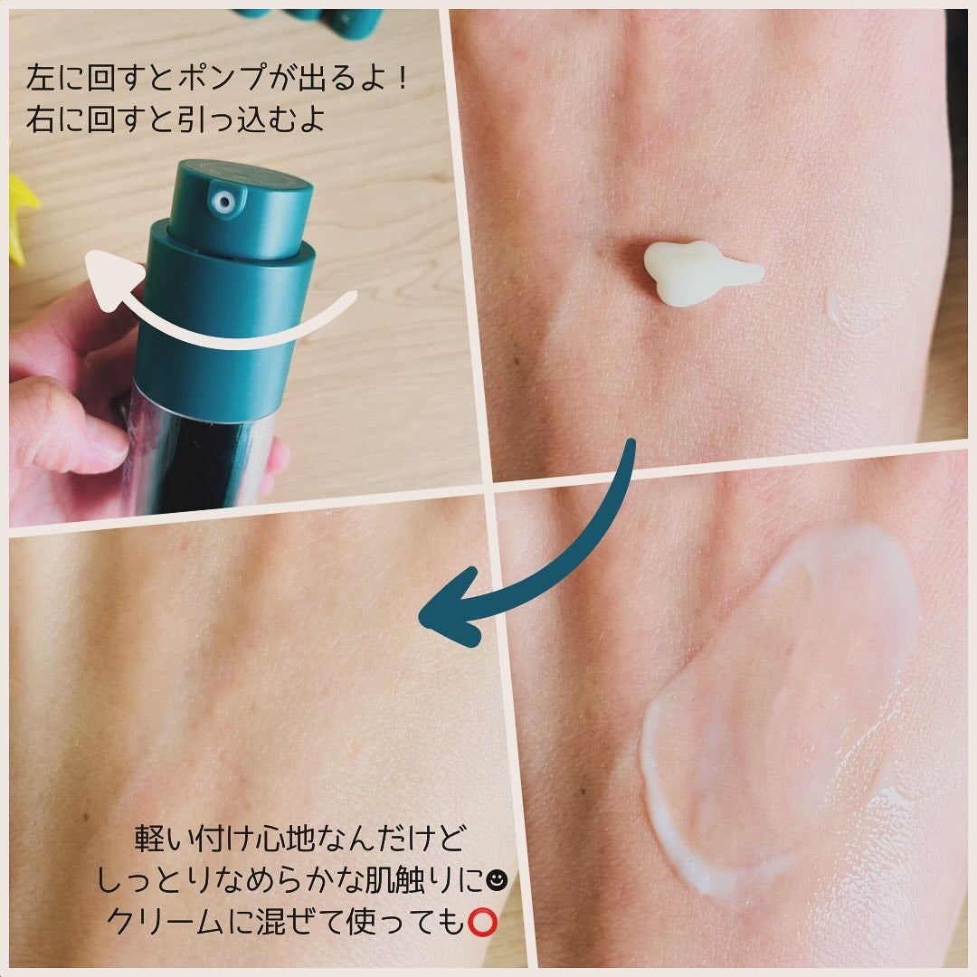 ボタレチノールユースリペアソリューションセット/ENPRANI(韓国)/美容液を使ったクチコミ(2枚目)