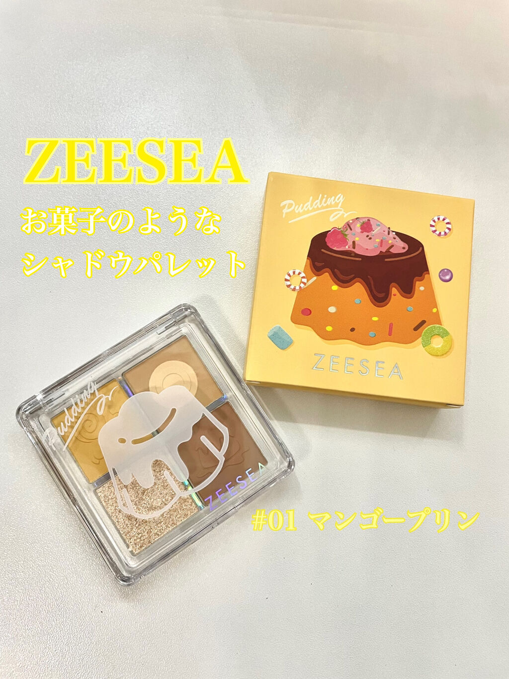 ZEESEAデザートコレクション４カラーアイシャドウパレット/ZEESEA/アイシャドウパレットを使ったクチコミ（2枚目）