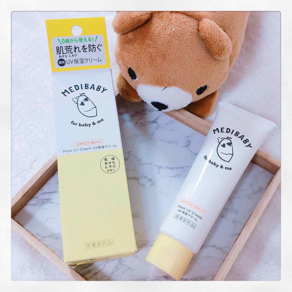 薬用UV保湿クリーム/MEDIBABY/ボディクリームを使ったクチコミ（1枚目）