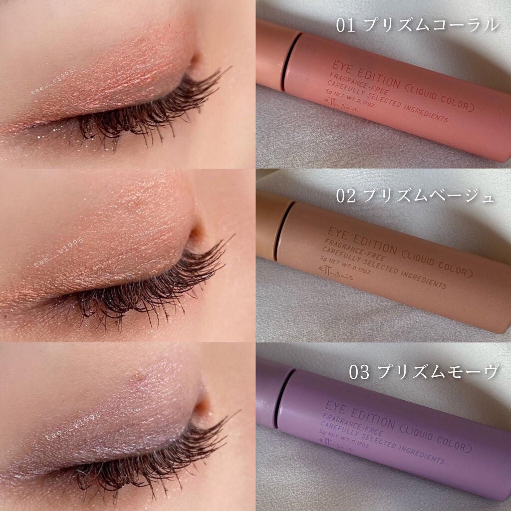 ロング&カールマスカラ スーパーWP/ヒロインメイク/マスカラを使ったクチコミ(2枚目)