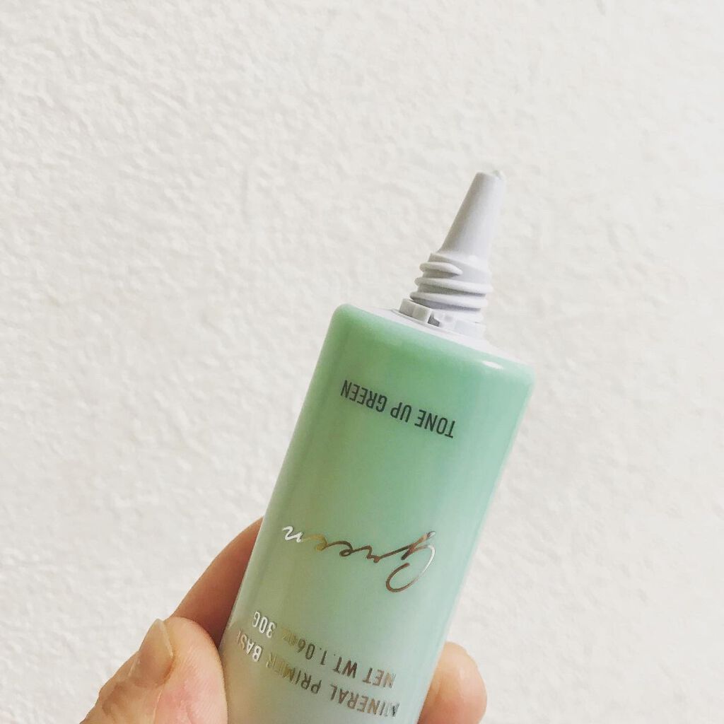 ミネラルプライマーベース/TIME SECRET/化粧下地を使ったクチコミ(3枚目)