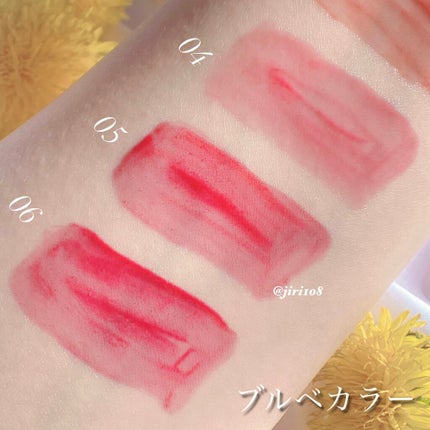 インク ムード グロイ ティント/PERIPERA/リップティントを使ったクチコミ(6枚目)