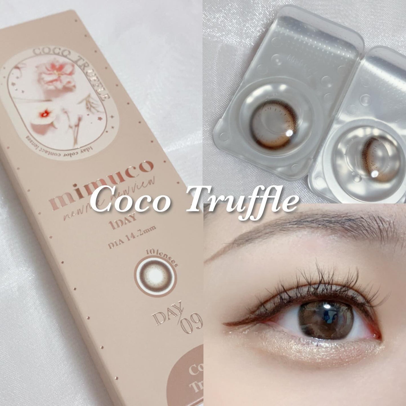 mimuco 1day/mimuco/ワンデー(1DAY)カラコンを使ったクチコミ(2枚目)