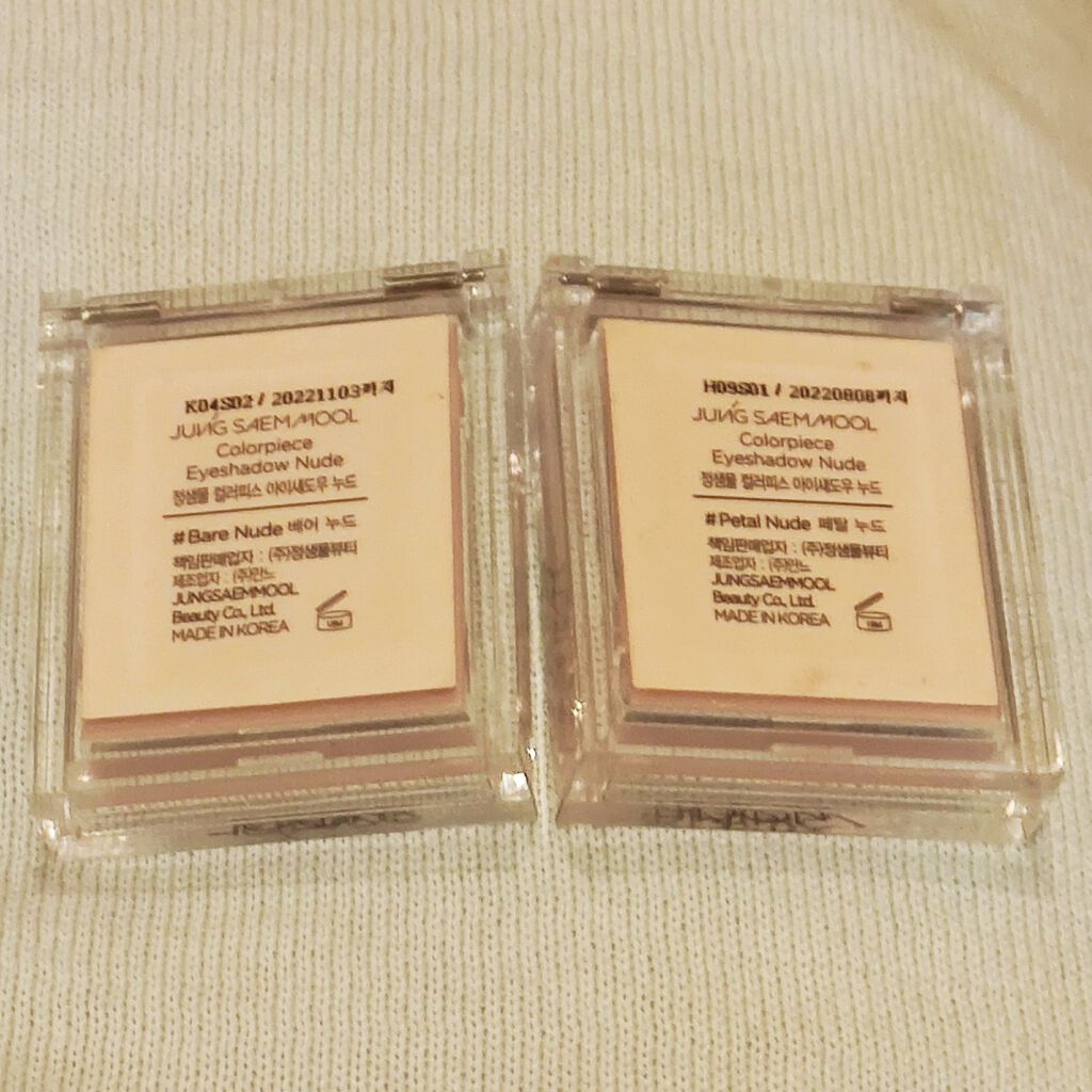 JUNG SAEM MOOL Colorpiece Eyeshadow Nudeのクチコミ「こんにちは、コーシャです🥰🥰
今回は、Instagramをやると見て気になっていた、JUNGS.....」（3枚目）