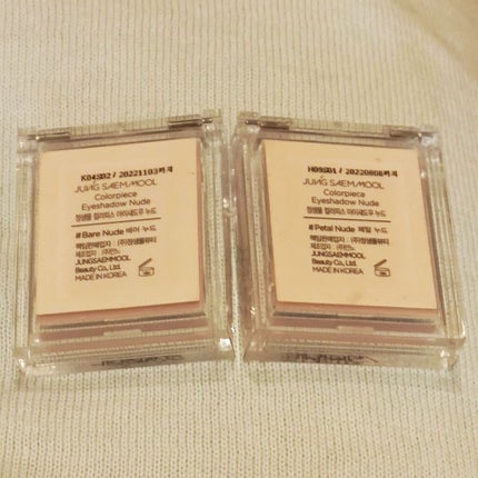 Colorpiece Eyeshadow Nude/JUNG SAEM MOOL/単色アイシャドウを使ったクチコミ(3枚目)