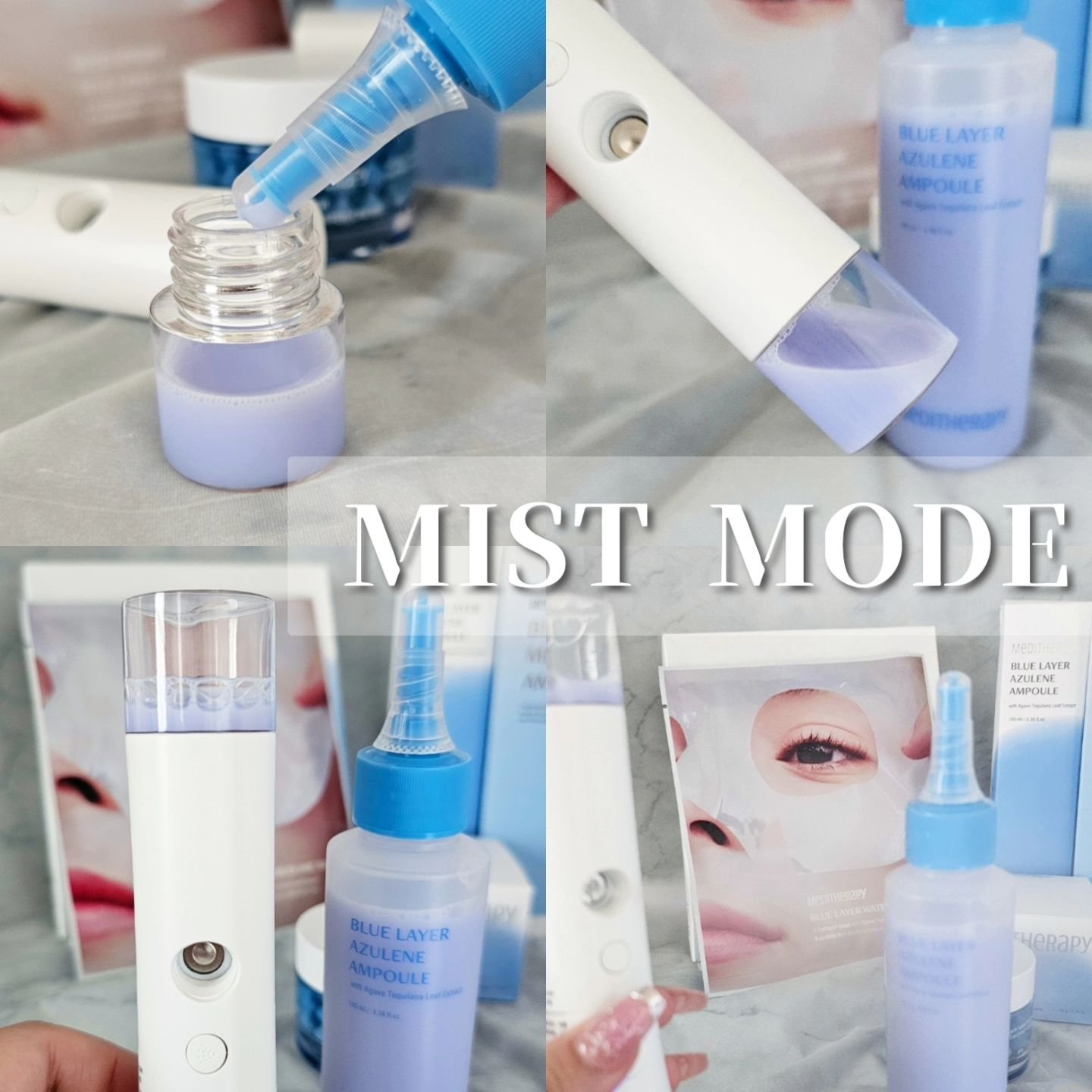 ブルーレイヤーダブルウォータークリーム/MEDITHERAPY/フェイスクリームを使ったクチコミ（2枚目）