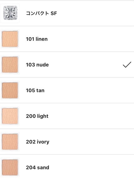 UVイデア XL プロテクショントーンアップ ローズ/ラ ロッシュ ポゼ/日焼け止めクリームを使ったクチコミ(7枚目)