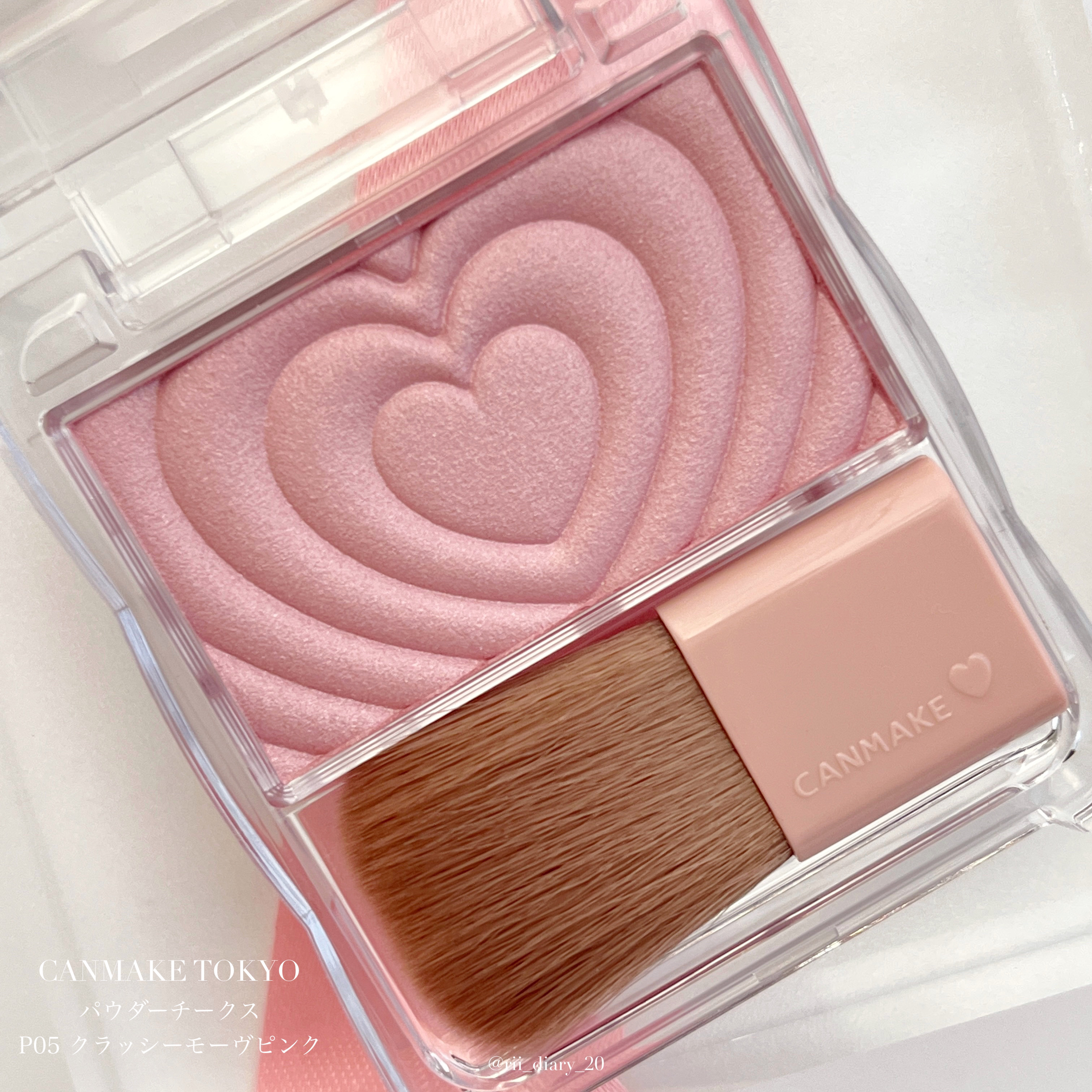 グラスティントシロップ/キャンメイク/リップティントを使ったクチコミ（2枚目）