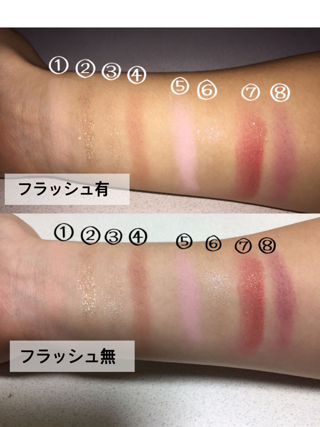 Venus Marble アイシャドウキャットシリーズ/Venus Marble/アイシャドウパレットを使ったクチコミ（3枚目）