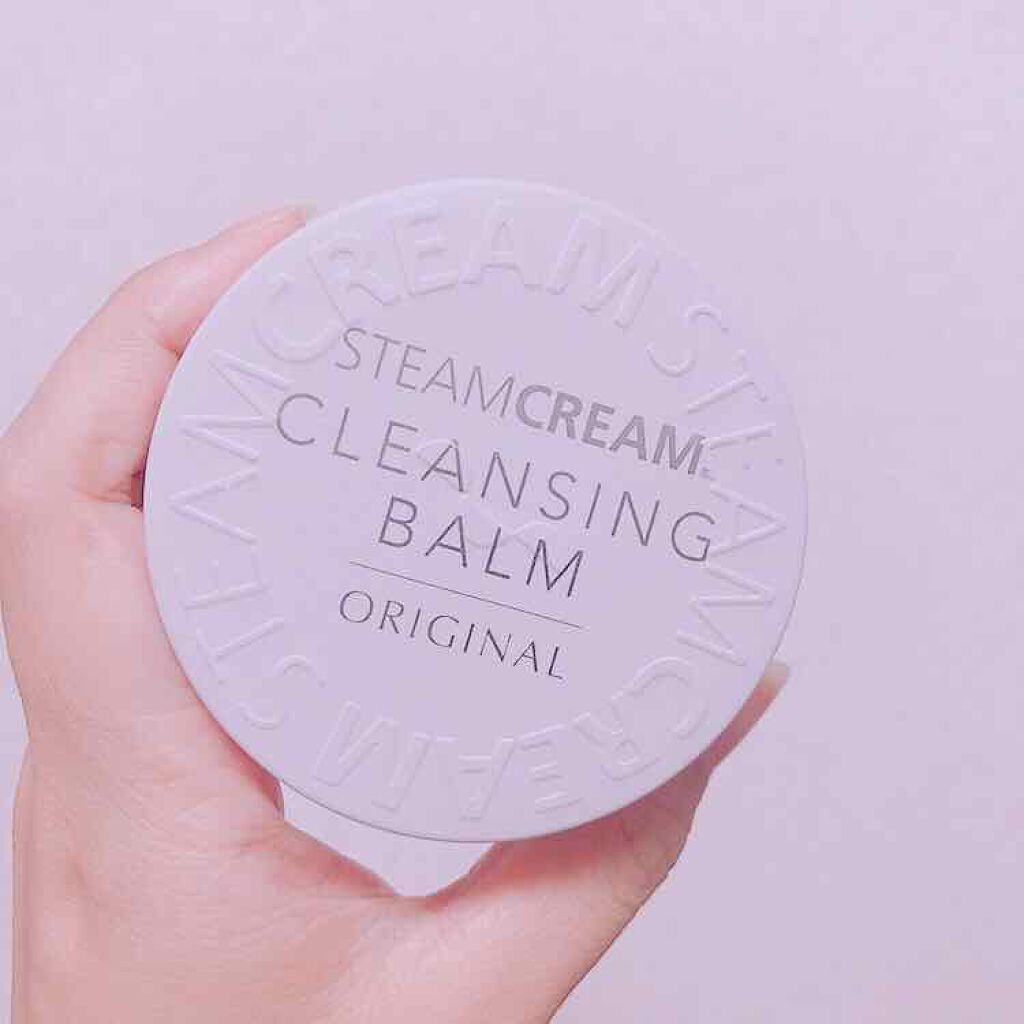 スチームクリーム クレンジングバーム/STEAMCREAM/クレンジングバームを使ったクチコミ（2枚目）