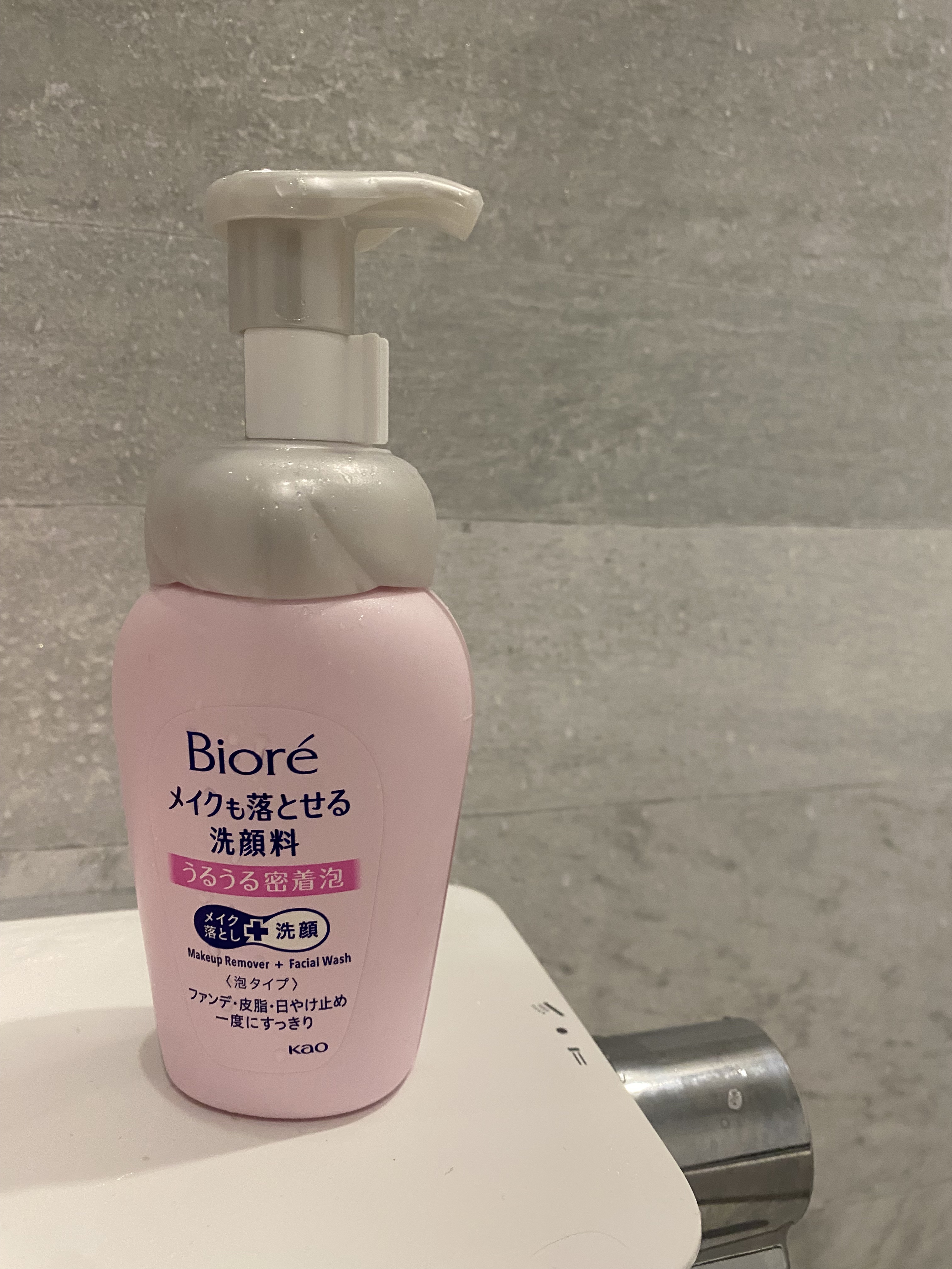 ふわふわな泡で洗えてお肌に刺激が少ない✋
気持ちよくて使いやすい🙆‍♀️