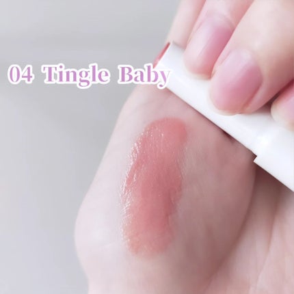 ベアグローペプチドメルティングバーム/PINATE/口紅を使ったクチコミ(8枚目)