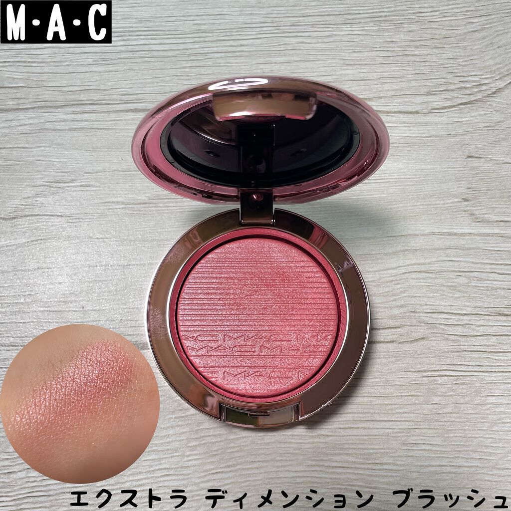 エクストラ ディメンション ブラッシュ M·A·C BLACK CHERRY/M・A・C/パウダーチークを使ったクチコミ(1枚目)