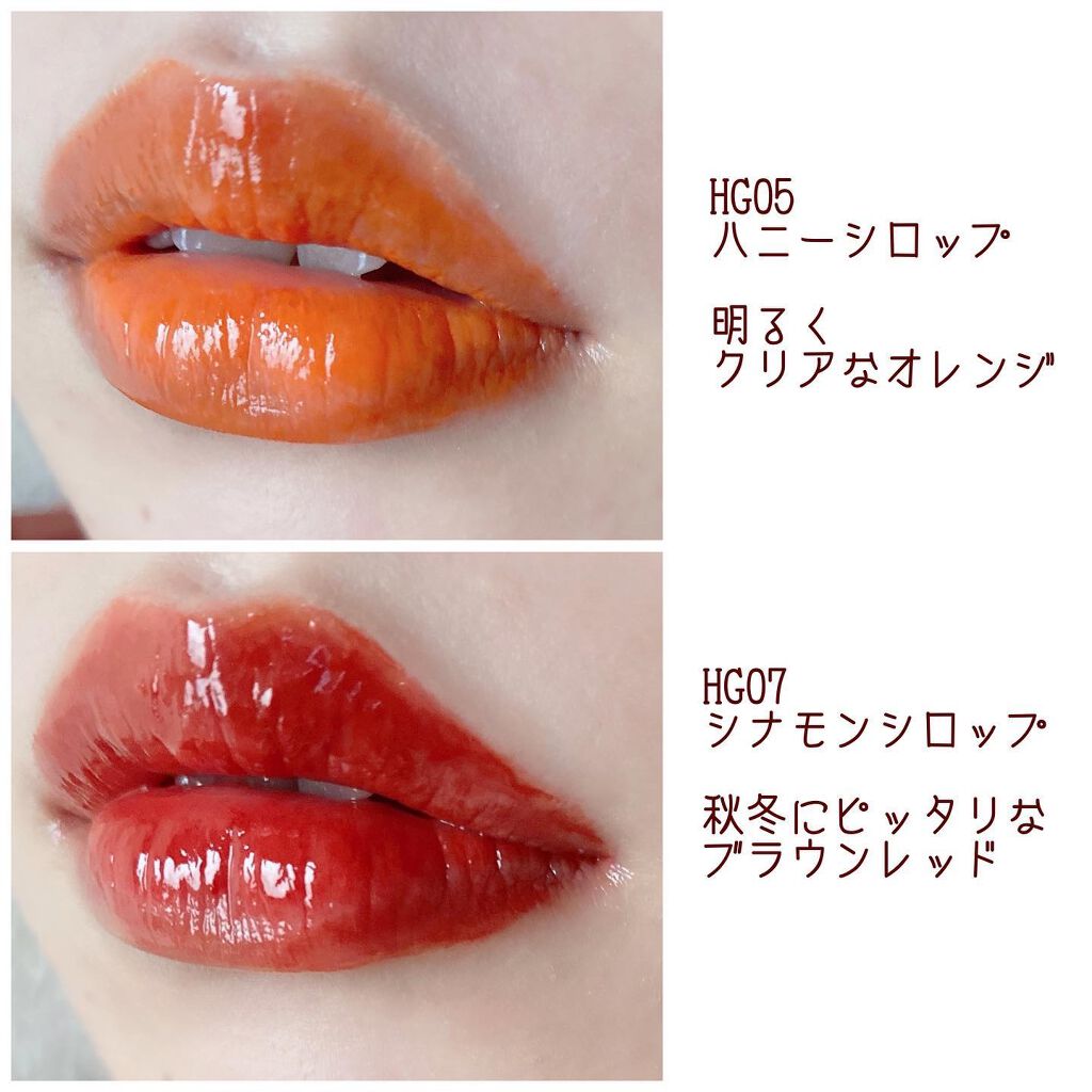 ハーフアンドハーフ ウォーターグロウ​/BLACK ROUGE/口紅を使ったクチコミ（3枚目）