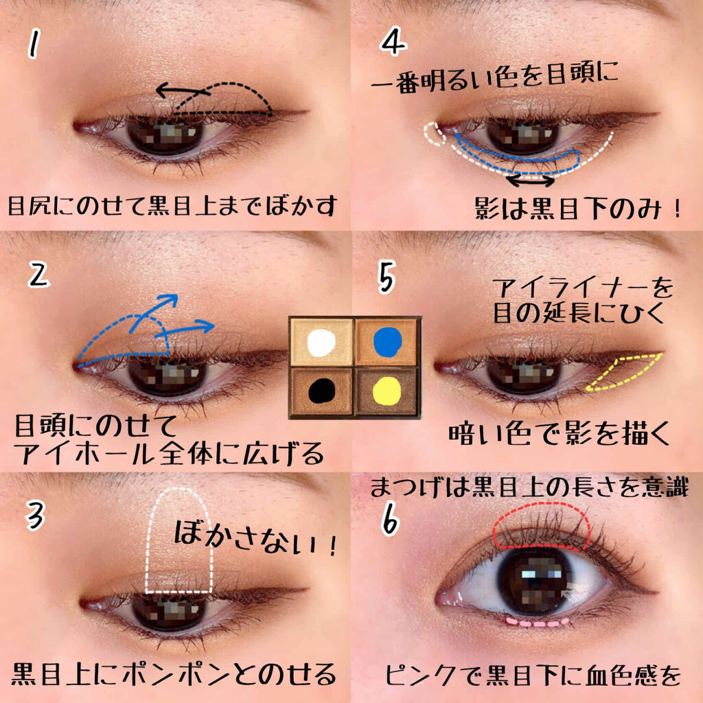 ハイパーシャープ ライナー R/MAYBELLINE NEW YORK/リキッドアイライナーを使ったクチコミ（2枚目）