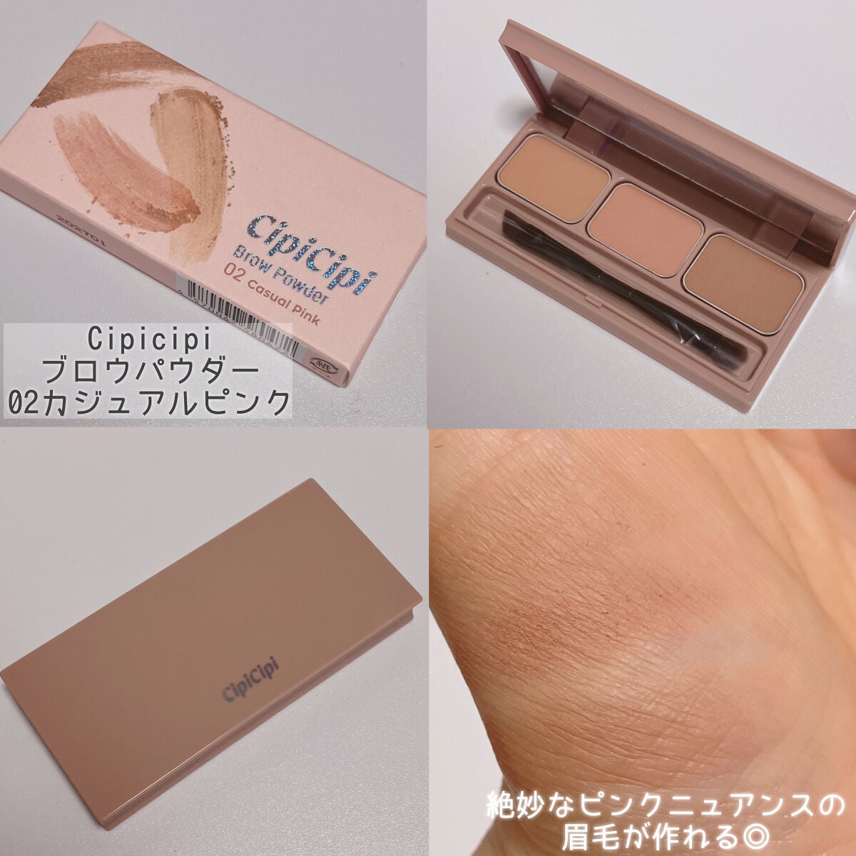 LARME MELTY SERIES(ラルムメルティシリーズ)/LARME/カラーコンタクトレンズを使ったクチコミ(6枚目)