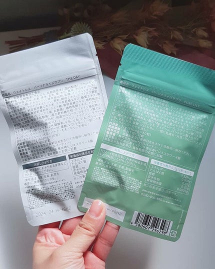 Waitlessパーソナライズサプリ/Sparty/ボディサプリメントを使ったクチコミ(6枚目)