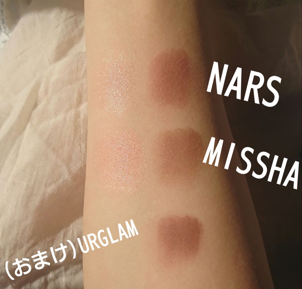 デュオアイシャドー/NARS/アイシャドウパレットを使ったクチコミ（3枚目）