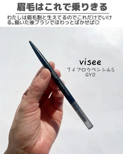 バニラコ プライムプライマー クラシック/BANILA CO/化粧下地を使ったクチコミ(6枚目)