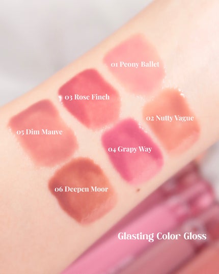 グラスティングカラーグロス/rom&nd/リップグロスを使ったクチコミ(2枚目)