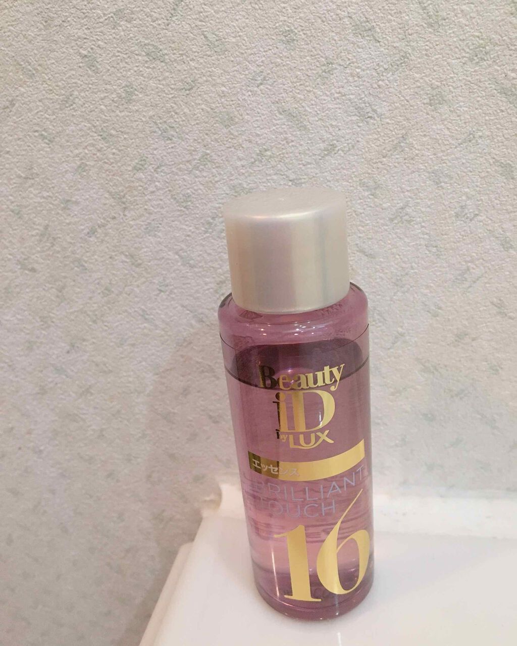 ラックス ビューティーiD ソフトタッチ/ブリリアントタッチ/スムースタッチ エッセンス/LUX/ヘアオイルを使ったクチコミ（3枚目）