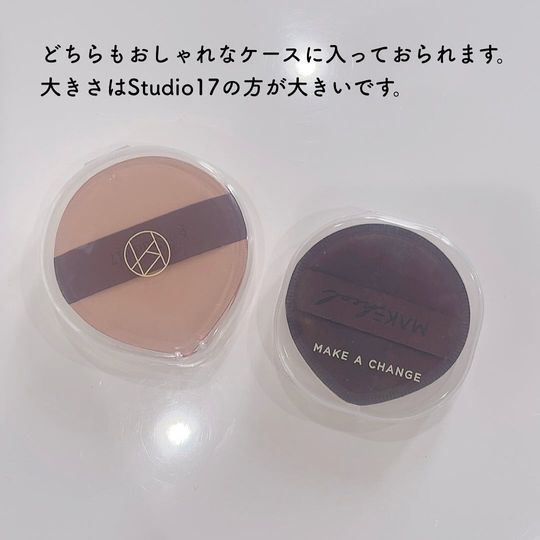 クラウドパンパンパフ/MAKEHEAL/パフ・スポンジを使ったクチコミ(3枚目)